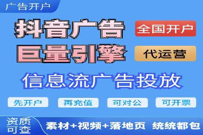 百度优化推广成功案例：一招鲜吃遍天
